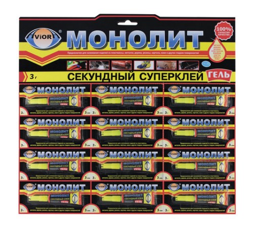 Клей-гель моментальный МОНОЛИТ, 3 г, отрывная мультикарта, 403-202