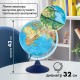 Глобус интерактивный + очки VR физический / политический Globen, 32 см, с подсветкой, INT13200288