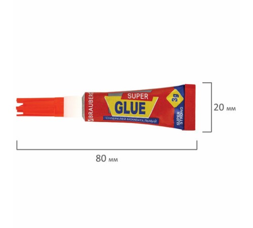 Клей моментальный (суперклей) BRAUBERG, 3 г, ПРОЧНЫЙ, отрывная мультикарта, 605566