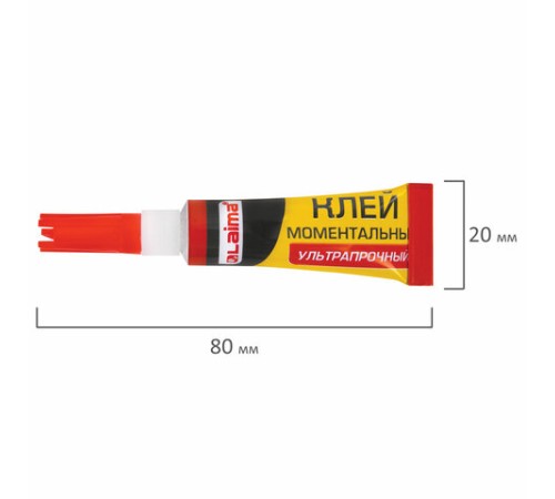 Клей моментальный (суперклей) LAIMA, 3 г, УЛЬТРАПРОЧНЫЙ, отрывная мультикарта, 605567
