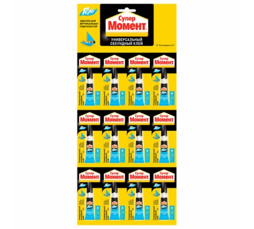 Клей-гель моментальный Супер МОМЕНТ, 3 г, отрывная мультикарта, 622917