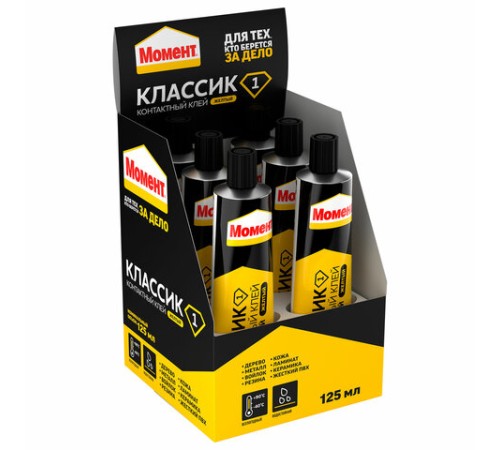 Клей универсальный МОМЕНТ-1, 125 мл, в шоу-боксе, 781737