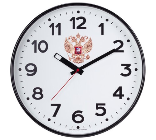 Часы настенные TROYKATIME (TROYKA) 77770732, круг, белые, черная рамка, 30,5х30,5х5 см Часы настенные TROYKATIME (TROYKA) 77770732, круг, белые, черная рамка, 30,5х30,5х5 см