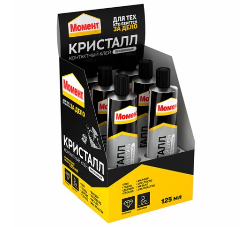 Клей универсальный МОМЕНТ Кристалл, 125 мл, в шоу-боксе, 873867