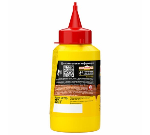 Клей специальный МОМЕНТ Столяр, 250 г, для различных пород дерева, 422981