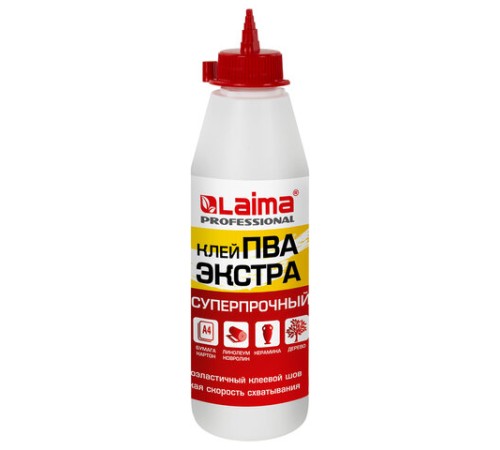 Клей ПВА Экстра Суперпрочный 0,5 кг (керамика, ткань, кожа, дерево, бумага, картон), LAIMA, 606430