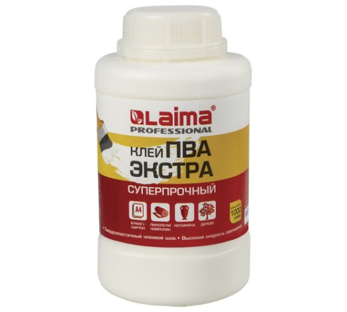Клей ПВА Экстра Суперпрочный 1 кг (керамика, ткань, кожа, дерево, бумага, картон), LAIMA, 606432