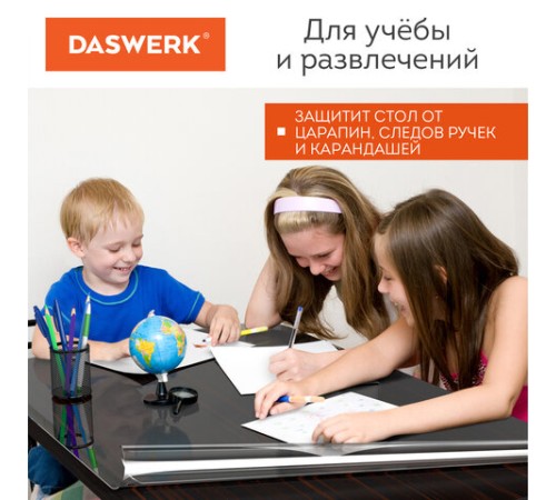 Коврик-подкладка, скатерть ПВХ прозрачная, гибкое/мягкое стекло, 120х75 см, 0,8 мм, DASWERK (ДАСВЕРК), 607879