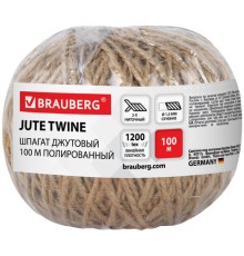 Шпагат джутовый полированный длина 100 м диаметр 1,5 мм, 2-х ниточный, BRAUBERG, 607947
