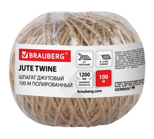 Шпагат джутовый полированный длина 100 м диаметр 1,5 мм, 2-х ниточный, BRAUBERG, 607947