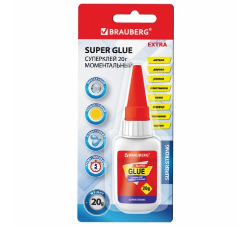 Клей моментальный ультрапрочный суперклей BRAUBERG EXTRA, 20 г, МАКСИМАЛЬНЫЙ ОБЪЕМ, 608101