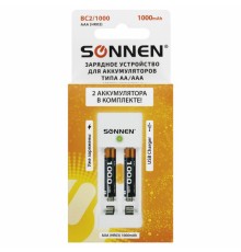 Зарядное устройство с аккумуляторами 2 шт. AAA (HR03), 1000 mAh, SONNEN BC2, в блистере, 455004