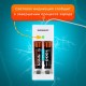 Зарядное устройство с аккумуляторами 2 шт. AAA (HR03), 1000 mAh, SONNEN BC2, в блистере, 455004