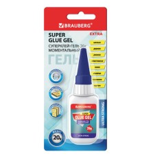 Клей-Гель моментальный ультрапрочный суперклей BRAUBERG EXTRA, 20 г, МАКСИМАЛЬНЫЙ ОБЪЕМ, 608102