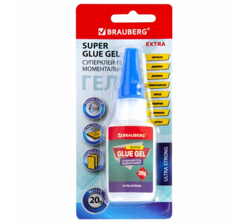 Клей-Гель моментальный ультрапрочный суперклей BRAUBERG EXTRA, 20 г, МАКСИМАЛЬНЫЙ ОБЪЕМ, 608102