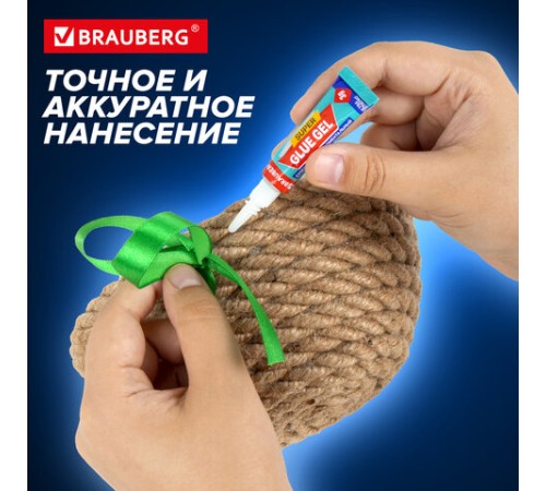 Клей-гель моментальный (суперклей) BRAUBERG 