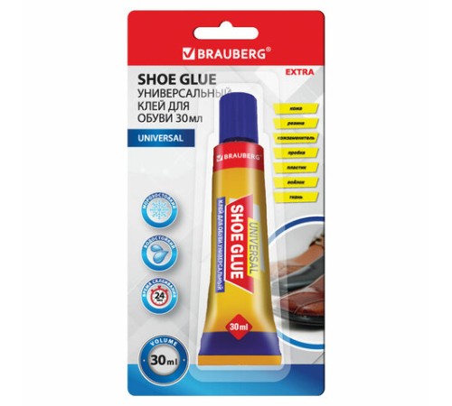 Клей универсальный обувной водостойкий BRAUBERG EXTRA, 30 мл, прочный, блистер, 608105