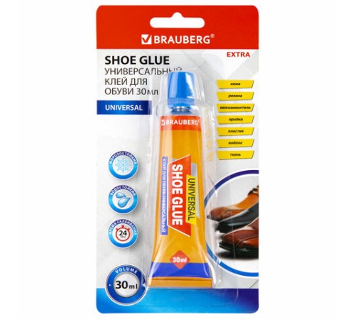 Клей универсальный обувной водостойкий BRAUBERG EXTRA, 30 мл, прочный, блистер, 608105