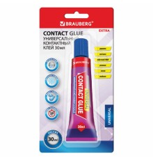 Клей контактный универсальный BRAUBERG EXTRA, 30 мл, прочный, блистер, 608106