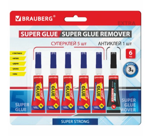 Клей моментальный Суперклей 5 шт. по 3 г + 