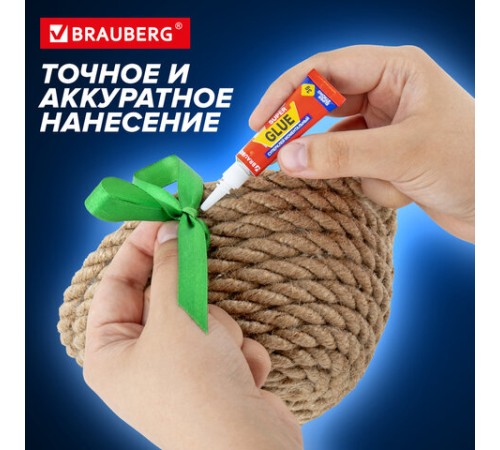 Клей моментальный Суперклей 5 шт. по 3 г + 