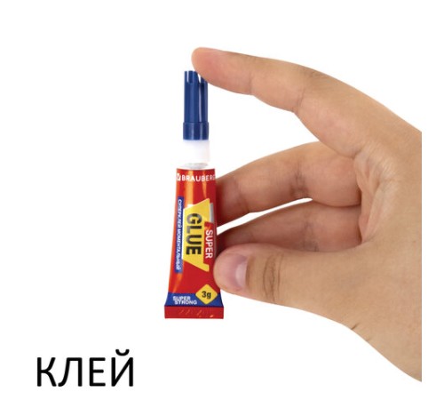 Клей моментальный Суперклей 5 шт. по 3 г + 