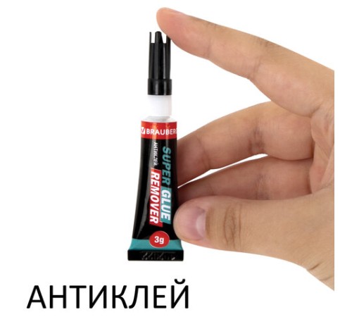 Клей моментальный Суперклей 5 шт. по 3 г + 