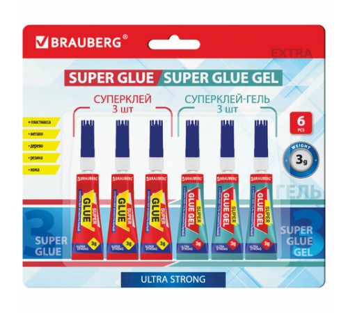 Клей-Гель моментальный 3 шт. по 3 г + Суперклей 3 шт. по 3 г, НАБОР 6 тюбиков, BRAUBERG EXTRA, 608108