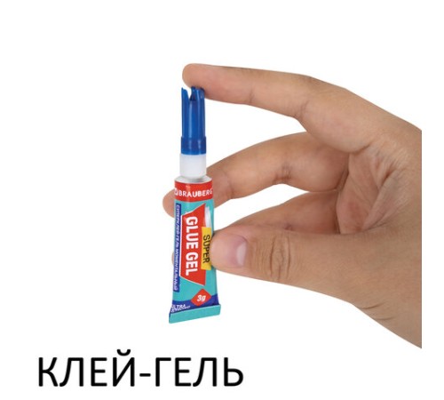 Клей-Гель моментальный 3 шт. по 3 г + Суперклей 3 шт. по 3 г, НАБОР 6 тюбиков, BRAUBERG EXTRA, 608108