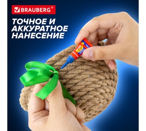 Клей моментальный суперклей экономичный BRAUBERG EXTRA, 1 г суперпрочный, КОМПЛЕКТ 6 ШТ., 608109