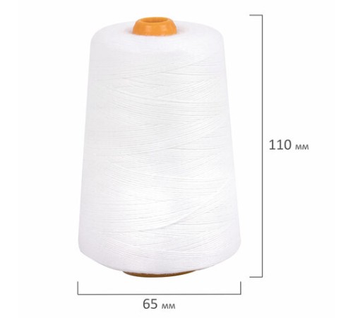 Нить лавсановая для прошивки, БЕЛАЯ диаметр 0,7 мм, 1000 м, ЛШ 170, BRAUBERG ORIGINAL, 608920