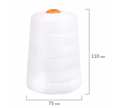 Нить лавсановая для прошивки, БЕЛАЯ диаметр 1,5 мм, 500 м, ЛШ 460, BRAUBERG ORIGINAL, 608922