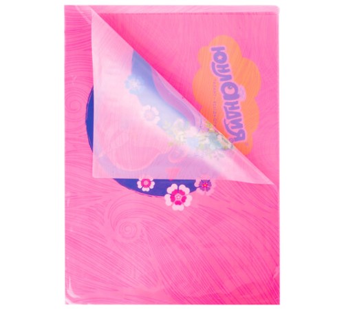 Настольное покрытие ЮНЛАНДИЯ для труда и творческих занятий, ПВХ, 