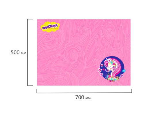 Настольное покрытие ЮНЛАНДИЯ для труда и творческих занятий, ПВХ, 