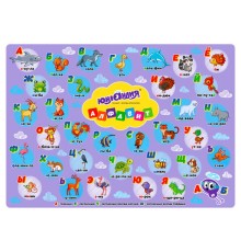 Настольное покрытие ЮНЛАНДИЯ для труда и творческих занятий, ПВХ, 