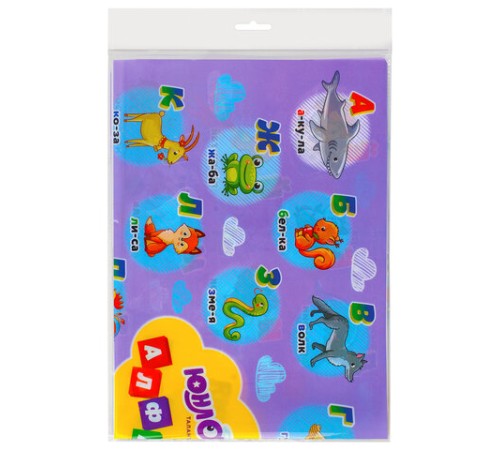 Настольное покрытие ЮНЛАНДИЯ для труда и творческих занятий, ПВХ, 