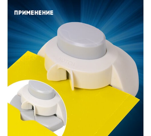 Дырокол фигурный для скругления угла, ОСТРОВ СОКРОВИЩ, 662781