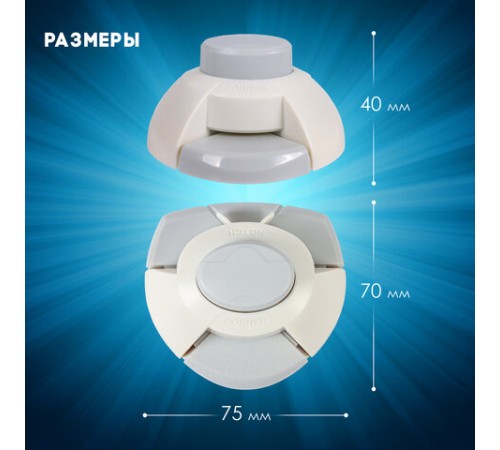 Дырокол фигурный для скругления угла, ОСТРОВ СОКРОВИЩ, 662781