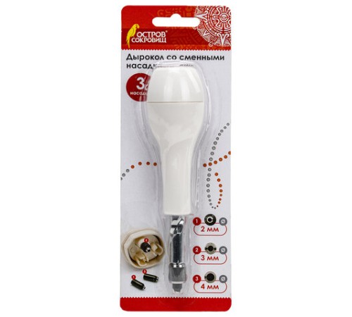 Дырокол для создания отверстий 