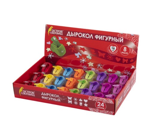 Дырокол фигурный 1 шт., диаметр вырубки 16 мм, 8 видов ассорти, ОСТРОВ СОКРОВИЩ, 665225