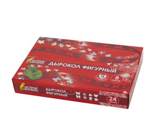 Дырокол фигурный 1 шт., диаметр вырубки 16 мм, 8 видов ассорти, ОСТРОВ СОКРОВИЩ, 665225