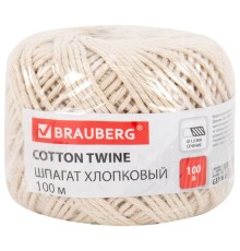 Шпагат хлопковый для прошивки документов, вязания, макраме, длина 100 м, диаметр 1,5 мм, BRAUBERG, 700361