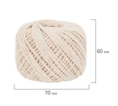 Шпагат хлопковый для прошивки документов, вязания, макраме, длина 100 м, диаметр 1,5 мм, BRAUBERG, 700361