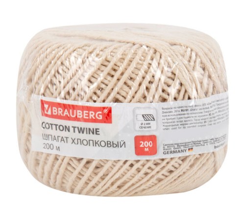 Шпагат хлопковый для прошивки документов, вязания, макраме, длина 200 м, диаметр 2 мм, BRAUBERG, 700363