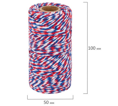Нить хлопчатобумажная для прошивки документов, ТРИКОЛОР, диаметр 1,6 мм, длина 120 м, BRAUBERG, 700364