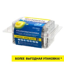 Батарейки КОМПЛЕКТ 24 шт., SONNEN Alkaline, АА(LR6, 15А), алкалиновые, пальчиковые, короб, 455095