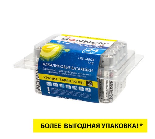Батарейки КОМПЛЕКТ 24 шт., SONNEN Alkaline, АА(LR6, 15А), алкалиновые, пальчиковые, короб, 455095 Батарейки КОМПЛЕКТ 24 шт., SONNEN Alkaline, АА(LR6, 15А), алкалиновые, пальчиковые, короб, 455095