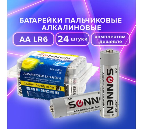Батарейки КОМПЛЕКТ 24 шт., SONNEN Alkaline, АА(LR6, 15А), алкалиновые, пальчиковые, короб, 455095 Батарейки КОМПЛЕКТ 24 шт., SONNEN Alkaline, АА(LR6, 15А), алкалиновые, пальчиковые, короб, 455095