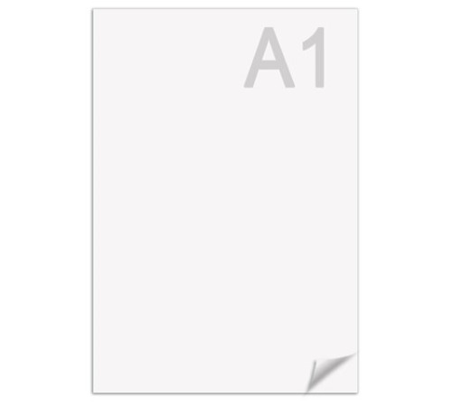 Ватман формат А1 (610х860 мм) ГОЗНАК С-Пб, плотность 200 г/м2, КОМПЛЕКТ 10 л., водяной знак, BRAUBERG, 880775