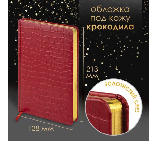 Ручка шариковая PARKER 